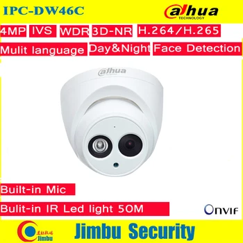 

Dahua 4MP IP Camera IPC-DW46C IR50M H.265/H.264 Full HD Built-in-MIC NOT Poe Network Camera WDR Mulli-language IVS