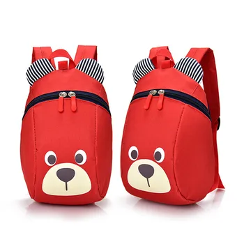

Cartoon Children Backpacks kindergarten Schoolbag Animal Kids Backpack Children School Bags Girls Boys Backpacks