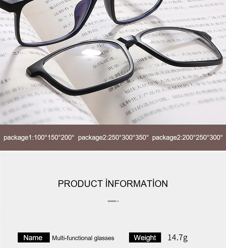 BEGLEITET полный набор очков новые отрицательные ионы против синего стекла оправы моды поляризованные очки и очки для чтения л. 00-3.00