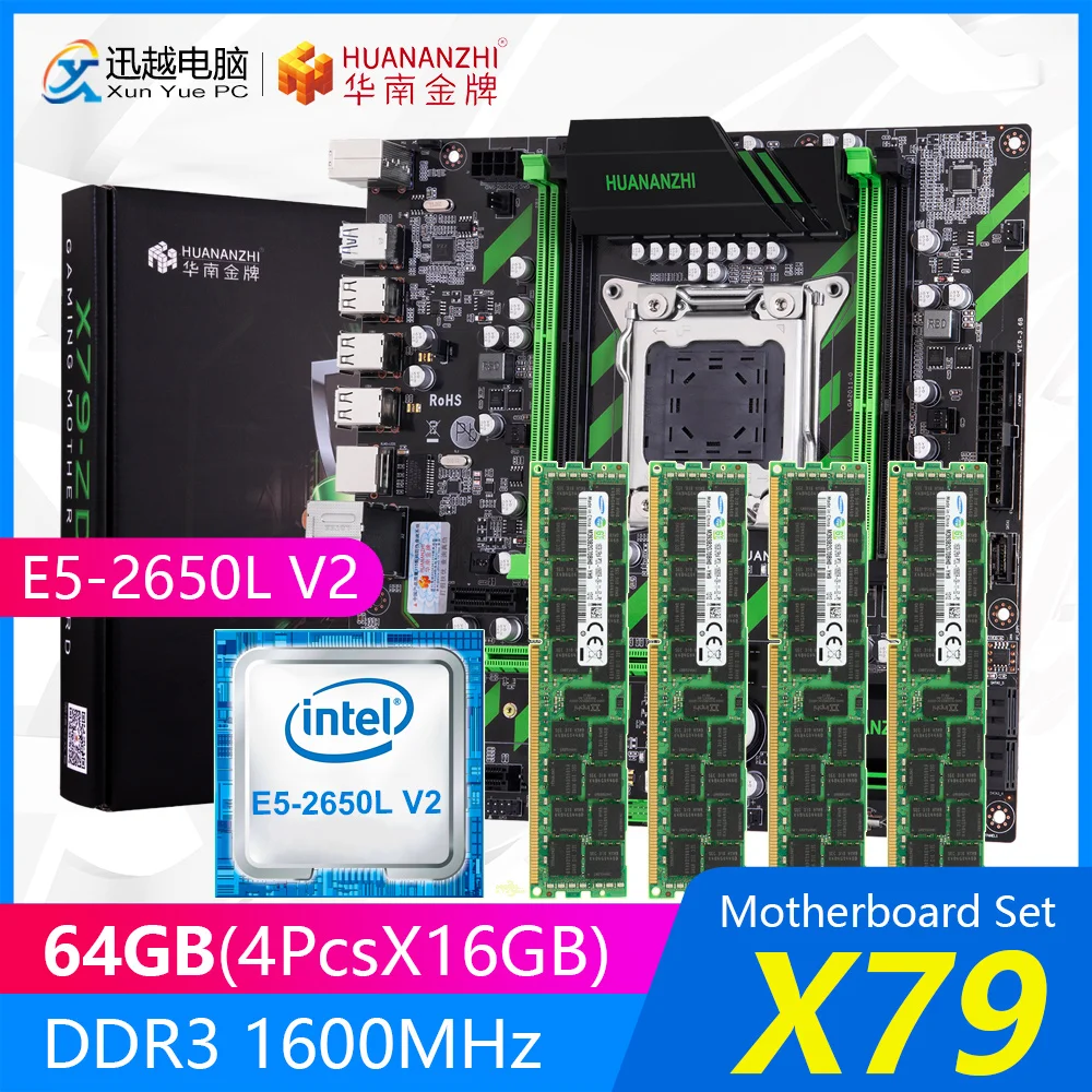 Материнская плата HUANANZHI X79, набор X79-ZD3, версии 2,0, M.2, MATX, с процессором Intel Xeon E5-2650L V2 1,7 ГГц, 4*16 Гб (64 ГБ), DDR3, 1600 МГц, оперативная память RECC Материнская плата HUANANZHI X79, набор X79-ZD3, версии 2,0, M.2, MATX, с процессором Intel Xeon E5-2650L V2 1,7 ГГц, 4*16 Гб (64 ГБ), DDR3, 1600 МГц, оперативная память RECC