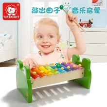 [S] TOPBRIGHT Infants Children Music Box Toy Piano Baby Musical Instrument Toy Educational Beat Music Toy Piano
