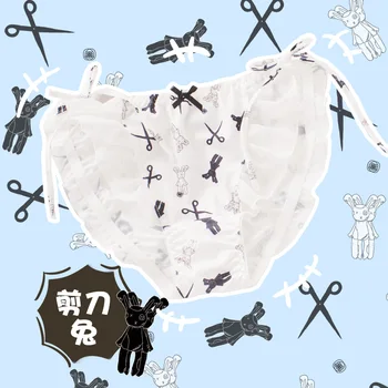 

Cute Punk Dark Rabbit Milk silk Low Waist Lace-up Panties Cosplay Lolita Anime Soft Girl Cartoon Briefs Sexy Feamle Underwear