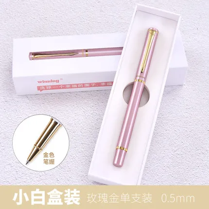 rose gold 2pcs Металлическая гелевая ручка с подарочной знак коробки ручка для детей Для мальчиков и девочек с надписью офисная деловая ручка 2 шт./лот - Цвет: rose gold 2pcs