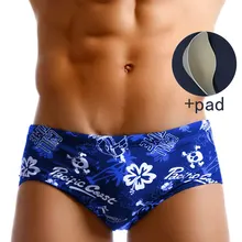 swimwear for mens online
