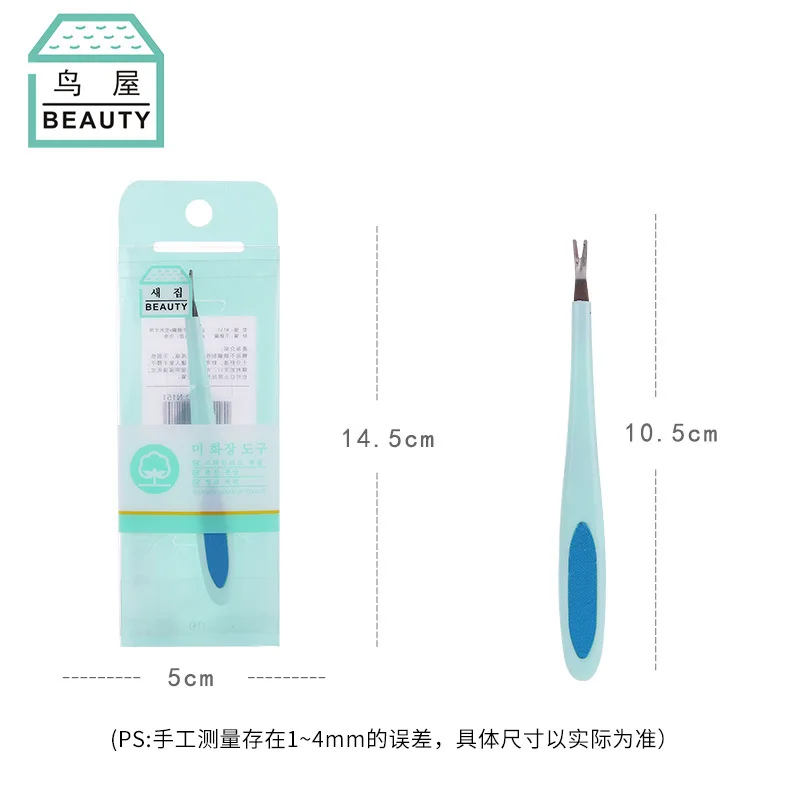 Stainless Steel V Type Dead Skin Remover Manicure Implement to Barb Manicure Tools Exfoliating Scrub Fork N151