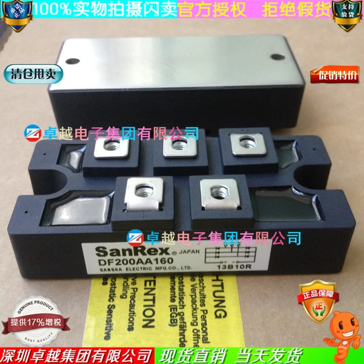 DF150AA160 DF200AA160 DF200AA120 Япония выпрямитель мост- ZYQJ