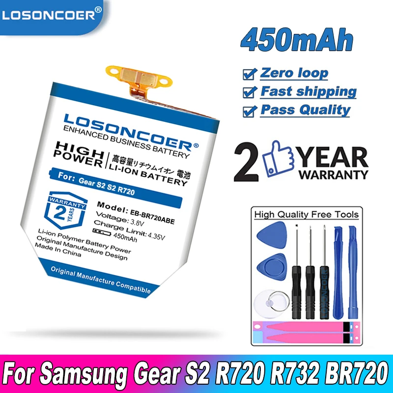 LOSONCOER 450 мА/ч EB-BR720ABE высокое качество батарея для Samsung Gear S2 классический R720