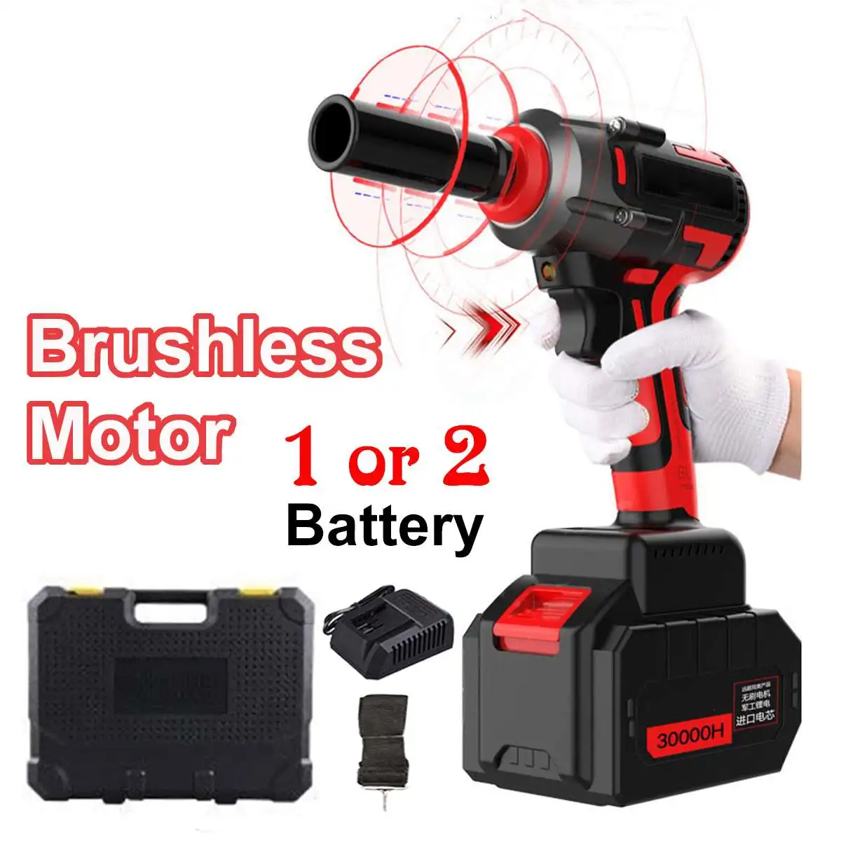 

Brushless Electric Wrench Impact Socket Wrench 69800mAh Li Battery 600N.m Torque Impact Wrench 220v Brushless Car Electric Tools