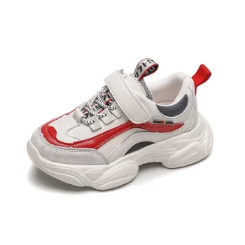 

Children's Shoes 2020 Boys Running Shoes Kid's Girls Sports Shoes Genuine Leather Sneakers Breathable Height Increasing Trainers