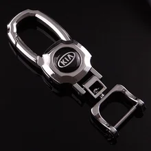 Горячая брелок для Honda Toyota Mini Chevrolet Jeep Nissan BMW Mercedes hyundai kia 3D металлический автомобильный брелок для автомобиля
