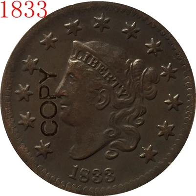 1833 США 1816-1834 Matron Head большой цент, копия монеты - Цвет: 1833
