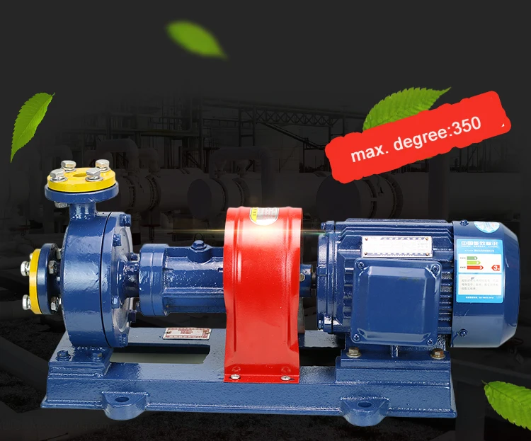 Wacker neuson насос погружной.