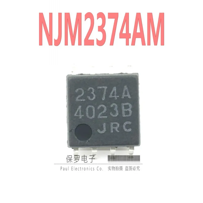 100%   ű Ī ַ NJM2374AM JRC2374A 2374A SOP-8 ,  