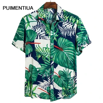 

2020 New Men's Short Sleeve Shirt Casual Fashion Summer Shirt Print Top Shirt