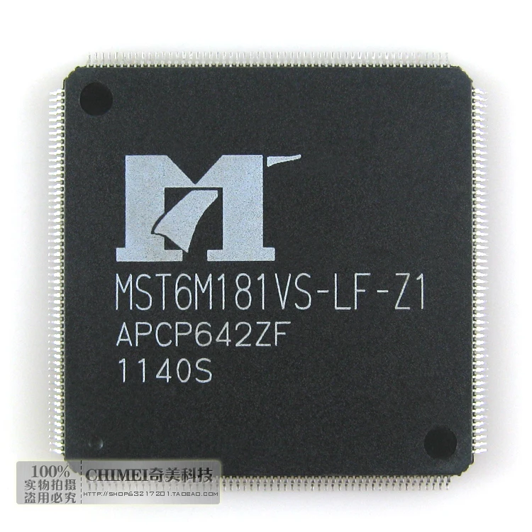 MST6M181VS-LF-Z1