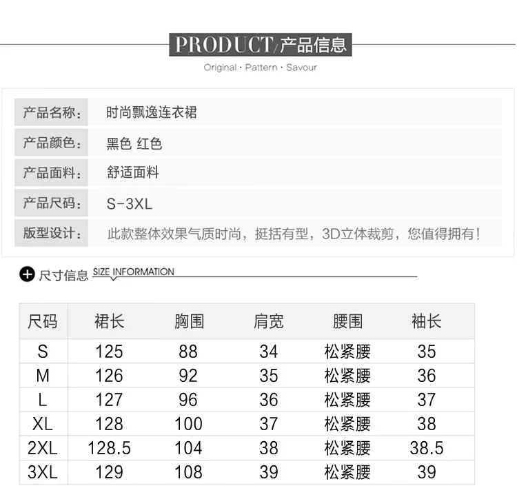 //cbu01.alicdn.com/img/ibank/2020/173/941/14213149371_1690939014.jpg