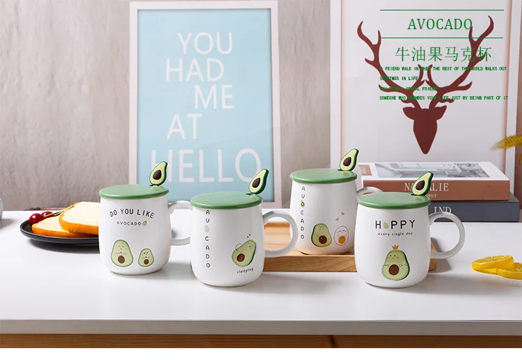Avocado Stuff, Avocado Travel Mug, Coffee Tumbler for Women, Cute Skinny  Tumbler with Lid and Straw, Avocado Gifts/Decor, Unique Birthday Gifts for