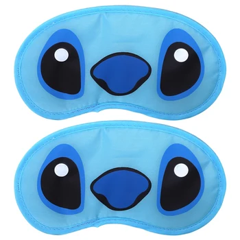 

Logy Eyes Blue Nose Print Sleeping Eye Mask Cover Eyeshield 2 Pcs