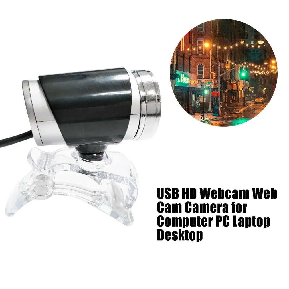 Горячее поступление USB 50MP HD CMOS веб-камера Веб-камера для компьютера ПК ноутбука