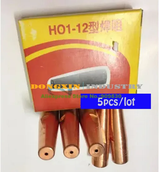 5 шт./лот латунная ацетиленовая горелка сопло для H01-12 сварочный фонарь поддержка смешанного заказа