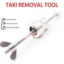 Извлеките портативный подшипник из нержавеющей стали аксессуар рукав дорожный велосипед башня база инструмент для разборки велосипеда маховик концентратор простота в эксплуатации