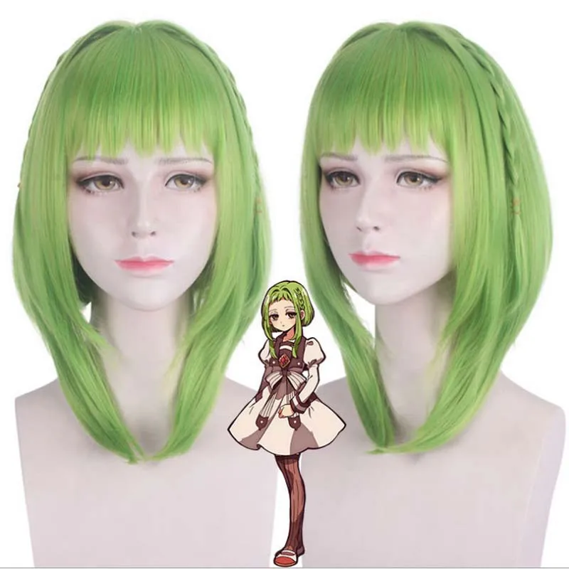 

Short Green Wig Anime Toilet-Bound Hanako-Kun Nanamine Sakura Cosplay Halloween Role Play Hair Carnival Party Costume Headwear