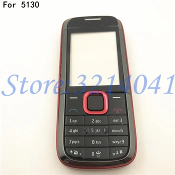

Good quality For Nokia 5130 Full housing +battery Back cover +English Keypad With Logo