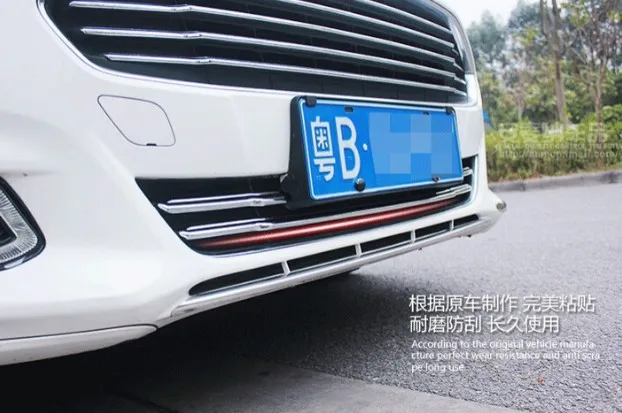 ABS plastic plating chromium.The lower part of the front grille grille shield to protect trim 2.For fusion/mondeo 20132014