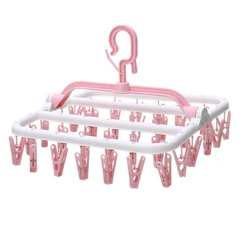 

Sock Hanger Clothes Towel Dryer Laundry Organizer Rack Plastic Underwear