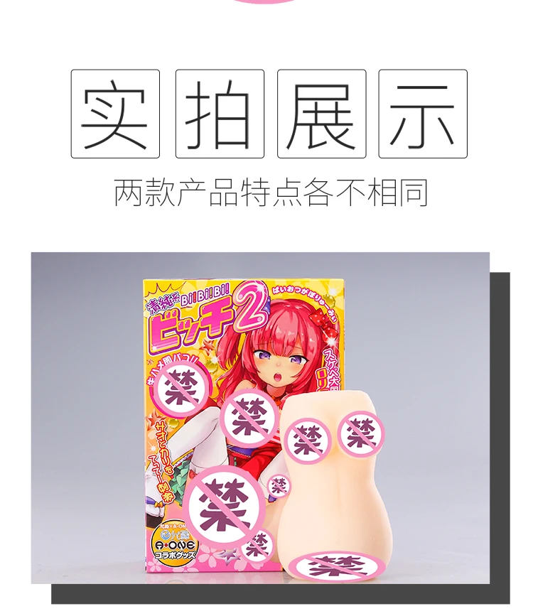 bibibi_10.jpg