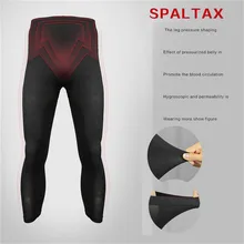 Мужские спортивные эластичные дышащие брюки, быстросохнущие скульптурные штаны для бега, модные удобные обтягивающие брюки для фитнеса для мужчин 40D05