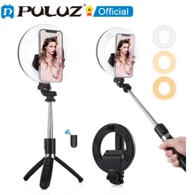 PULUZ Bluetooth Selfie Stick Anillo de luz LED con trípode de Smartphone llenando de luz Kit para Tiktok Video de Youtube con luz para selfies