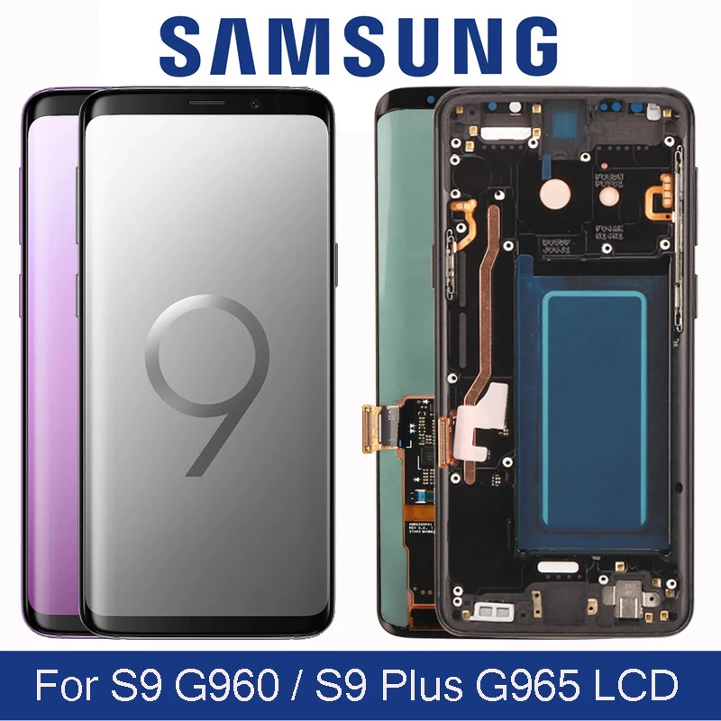 S9新-1
