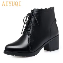 AIYUQI новые женские ботинки из натуральной кожи; сезон осень-зима женские ботильоны женские Ботинки martin на высоком каблуке; большие размеры