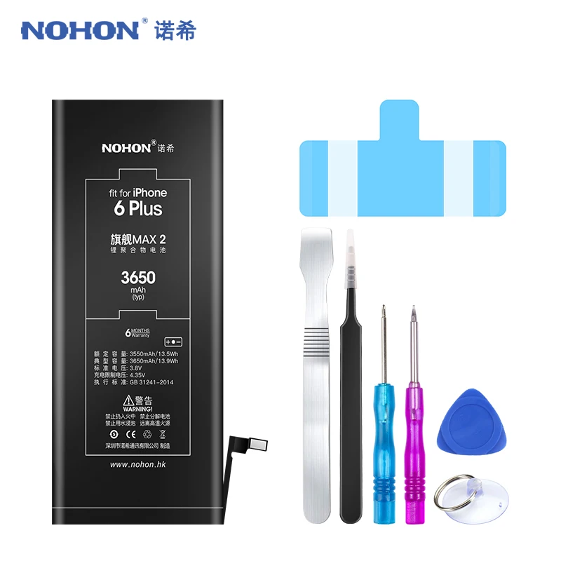 Оригинальный nohon аккумулятор для iPhone 6/iPhone 6 S Plus/6 Plus/iPhone Plus 7 MAX Ёмкость Замена литий