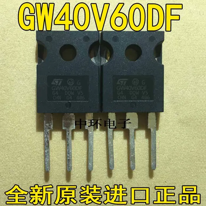 10 шт./лот GW40V60DF STGW40V60DF 40A/600V