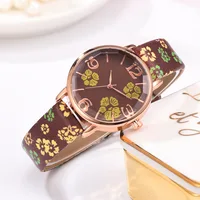 Women's Watches