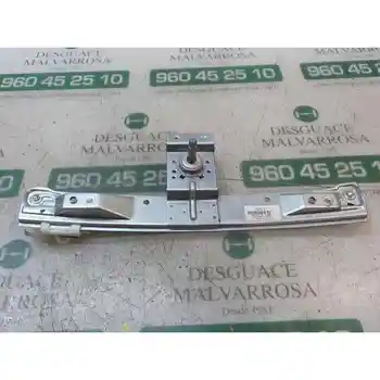 

WINDOW LIFTER REAR LEFT OPEL CORSA E Selective 13188503 HANDBOOK [16387905]