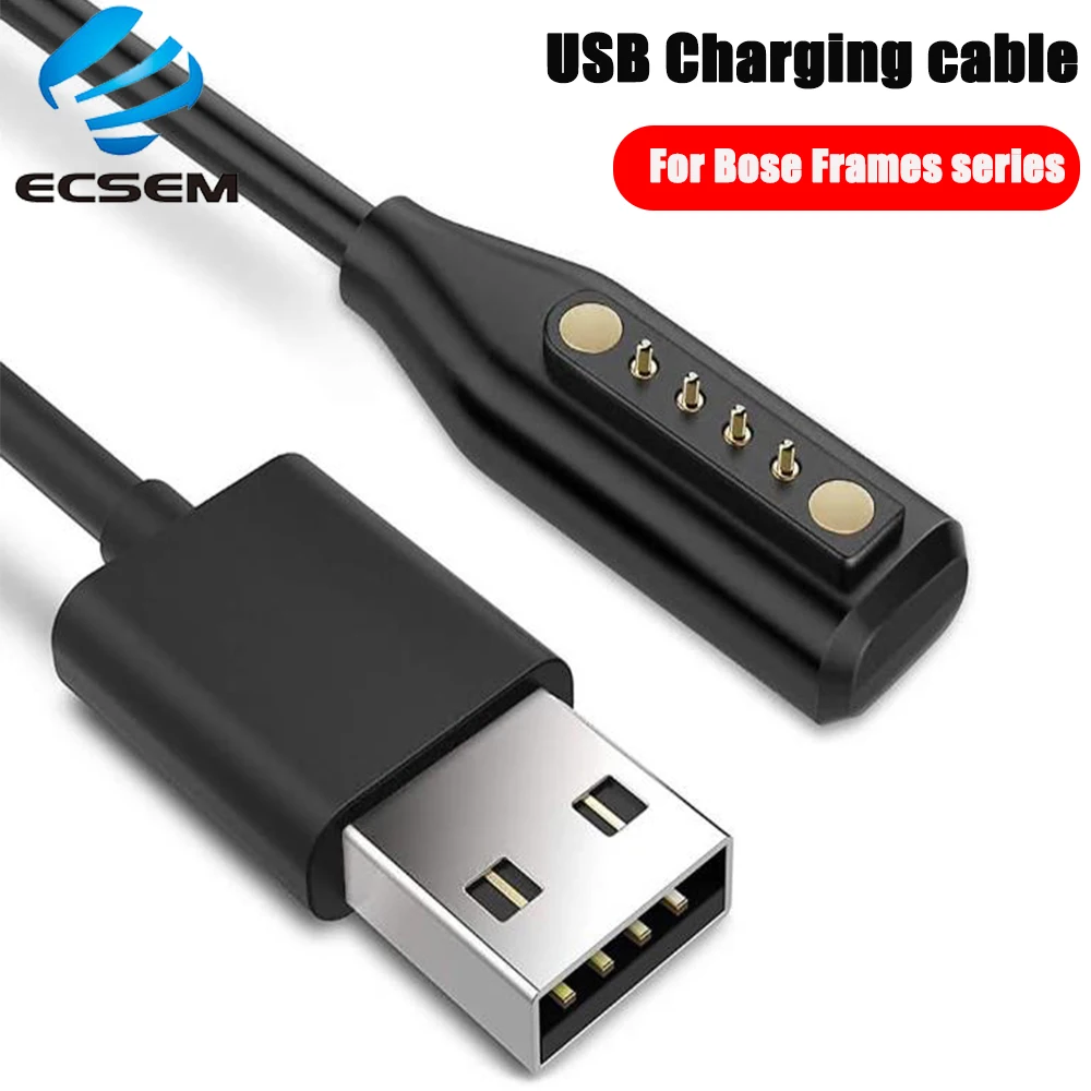 Магнитный USB-кабель для зарядки 80 см | Электроника