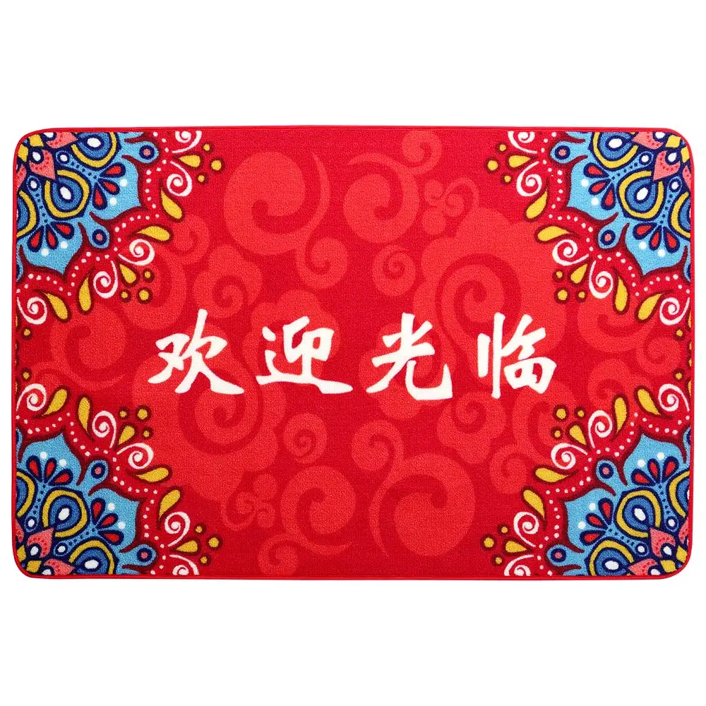 Коврик для кухни ванной напольный коврик экологическое повторяемое украшение для столовой диван устойчивость к скольжению в китайском