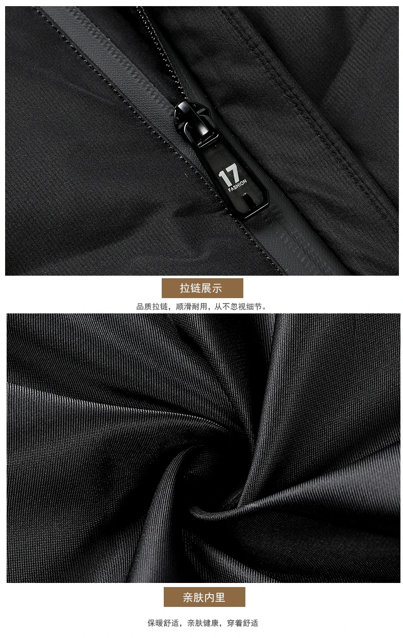 10XL 8XL 6XL 5XL новые Утепленные зимние куртки парка Мужская Осенняя зимняя теплая верхняя одежда брендовые тонкие мужские Пальто повседневные куртки с принтом