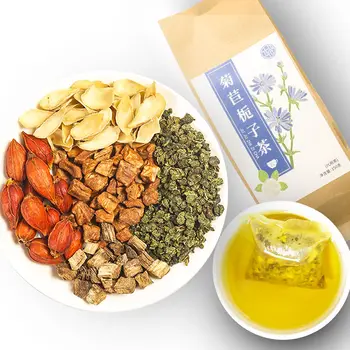 

2020 Jujuzhizicha Chicory Gardenia Tea Combination Tea Health Tea for Boosting Body Resistance Anti Aging