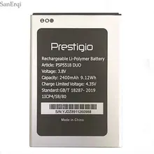 2400 мАч PSP5518 DUO батарея для Prestigio PSP5518DUO Muze X5 X 5 Lte батарея мобильного телефона