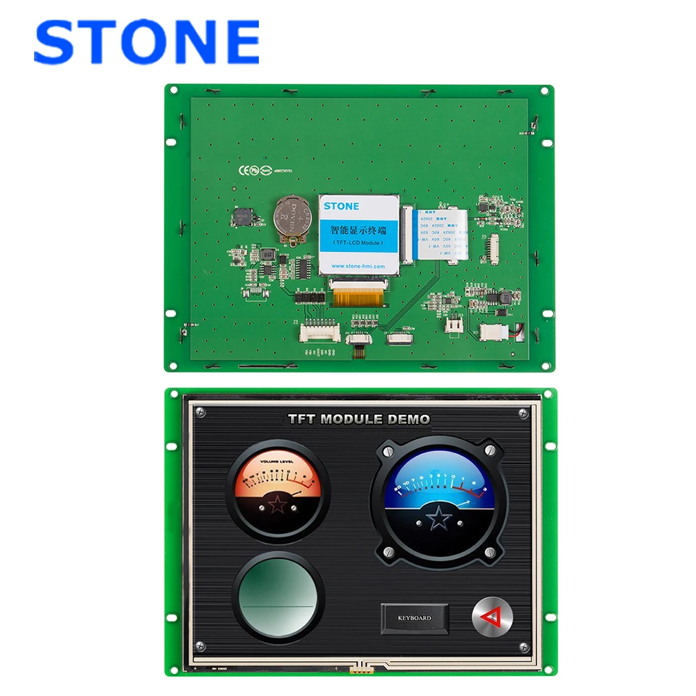 Intelligent Touch Screen + Control Board 8.0" Monitor Industrial Module With CPU/UART Port | Электронные компоненты и