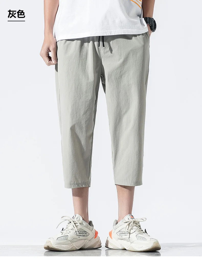 Summer Hot Selling Youth Quick-Dry Capri Pants MEN'S Casual Pants Loose Elasticity Breeches Solid Color Korean-style Cropped Pan