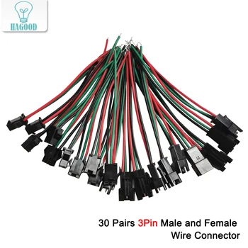 

30Pairs JST SM 3 Pins/head Male to Female Plug/Wire Quick Connector for WS2812B RGB LED Strip