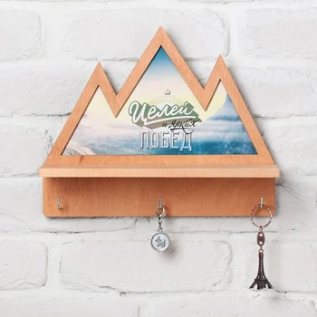 

Wallets with shelf "mountains", 23x28 cm