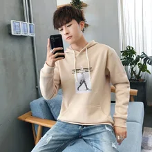 Толстовка с капюшоном, Мужская футболка с длинными рукавами, новая стильная футболка свободного кроя для мальчиков на раннюю осень, Базовая рубашка, модная осенняя одежда