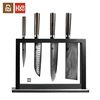 Xiaomi 5Pcs Huohou Damascus Knife Set Stainless Steel Household Kitchen Knives Solid Wood Handle Composite Steel Knife Durable ► Photo 1/6