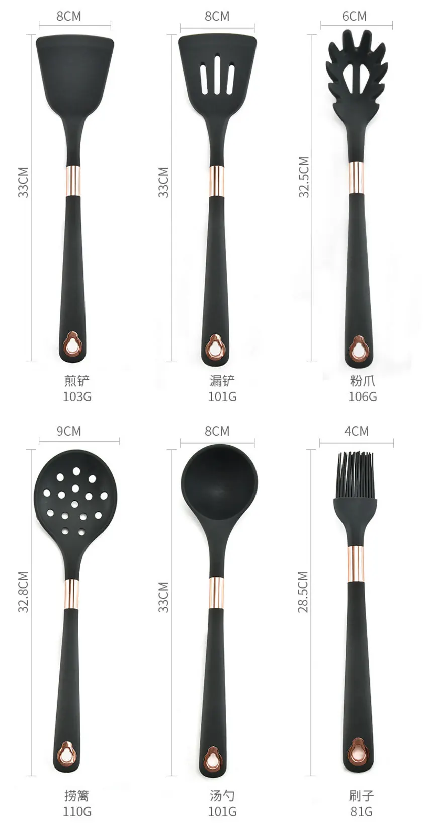 kitchen-硅胶厨具13件套-烹饪铲勺套装-厨房用具全包厨具收纳桶-阿里巴巴_02